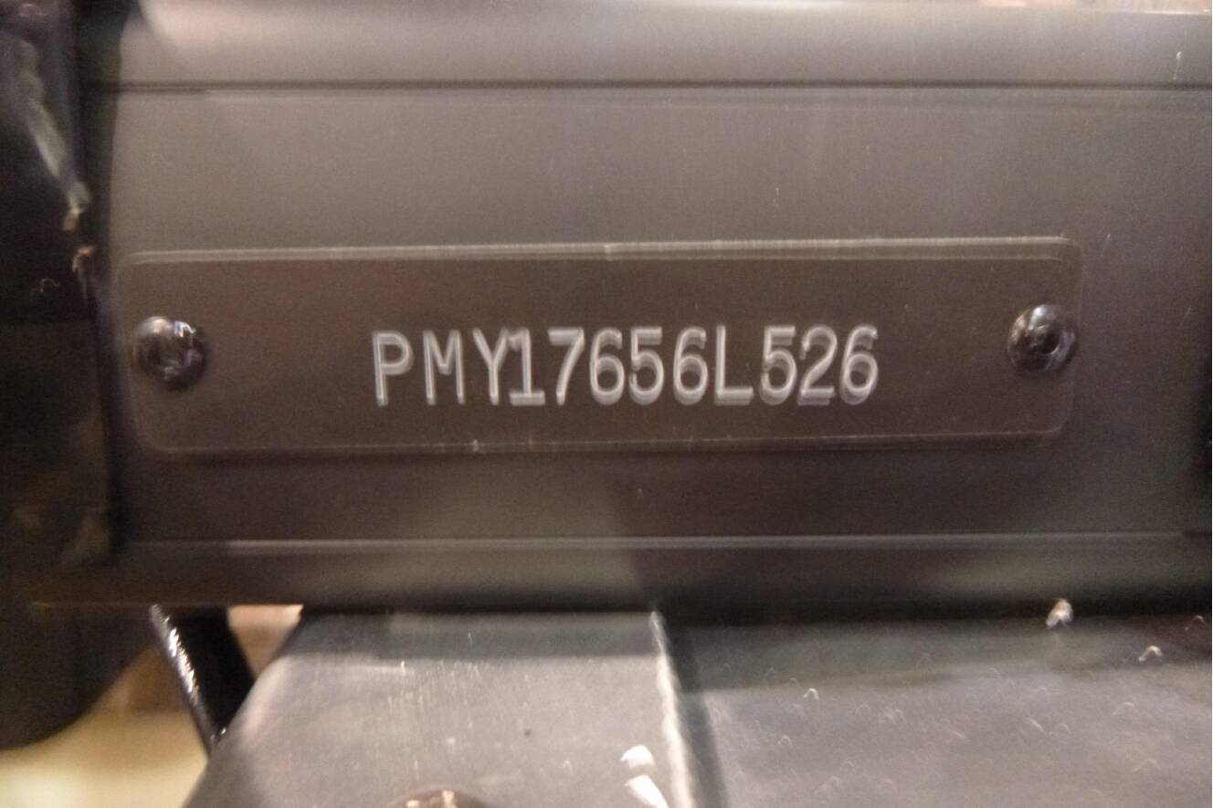 A photo of this 2026 Premier 230 Intrigue RLO