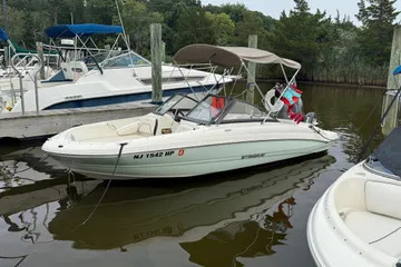 2020 Stingray Boats 192SC in brick NJ
