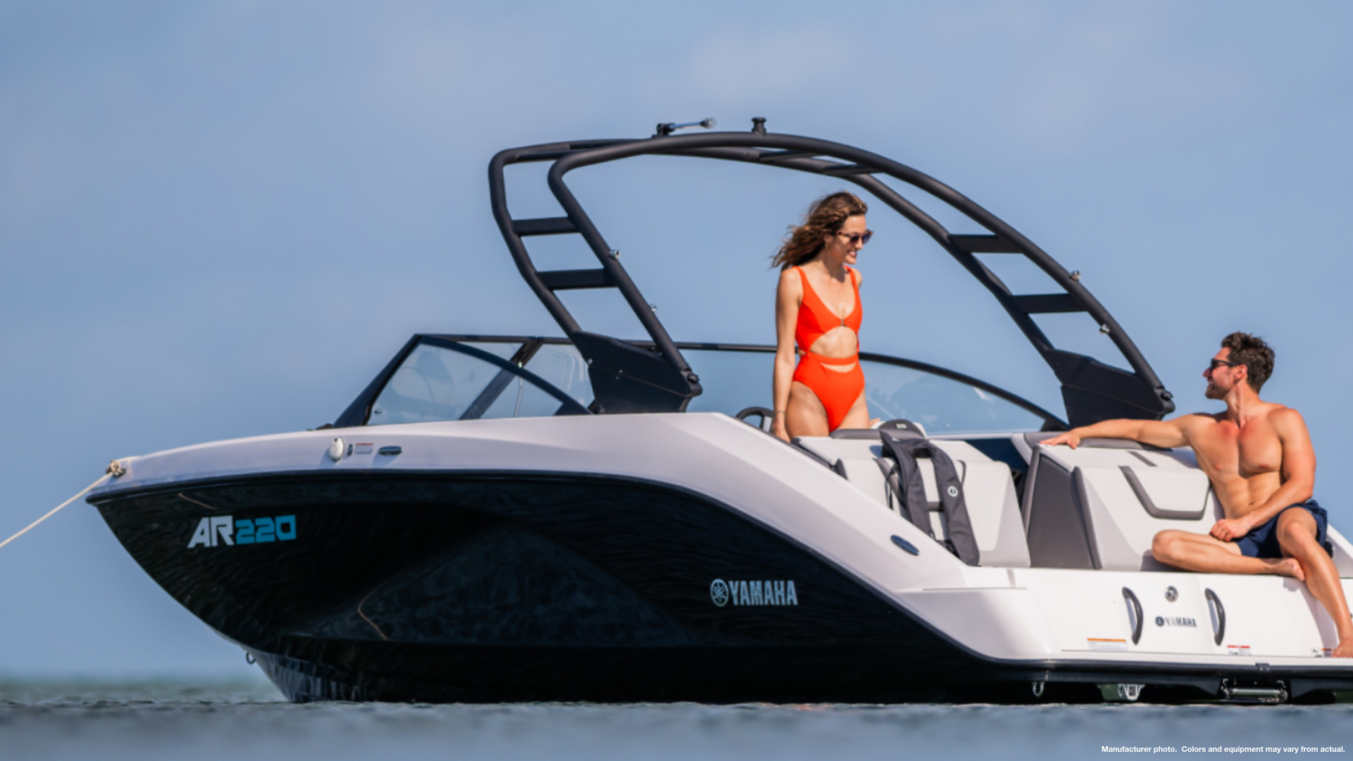2025 Yamaha 220AR 250 in madison WI