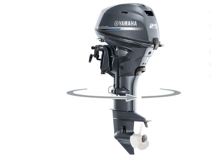 2025 Yamaha F25LWHC in missoula MT