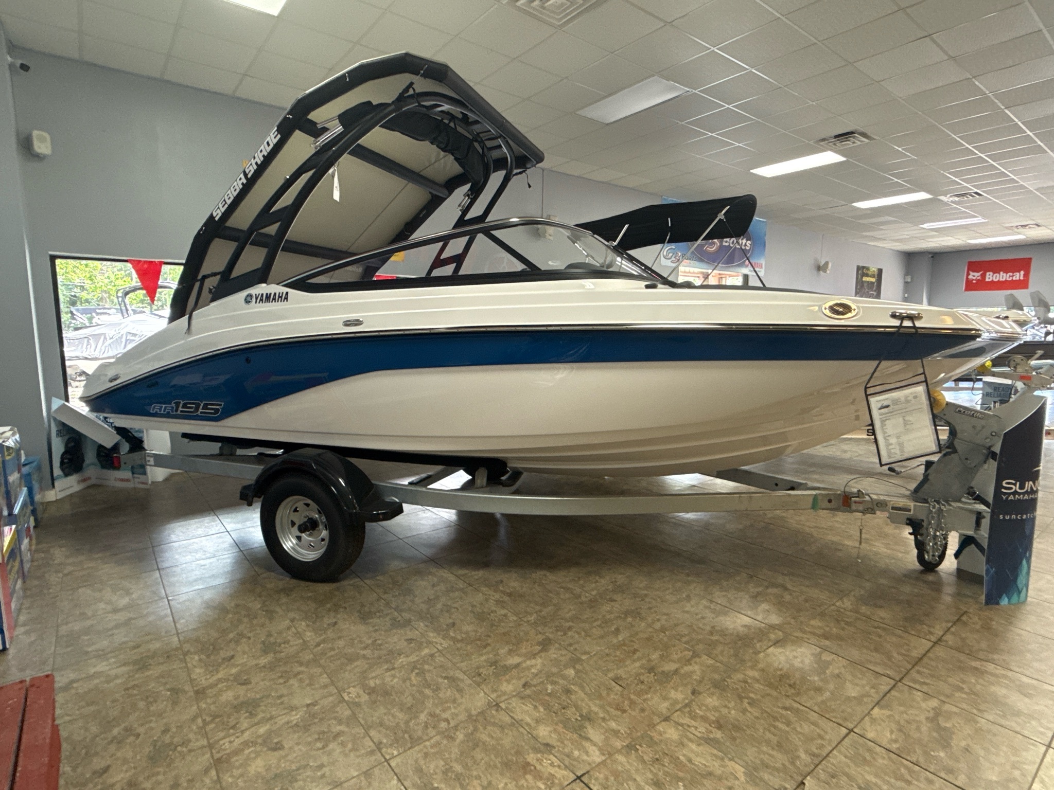 2026 Yamaha AR195 in kenner LA
