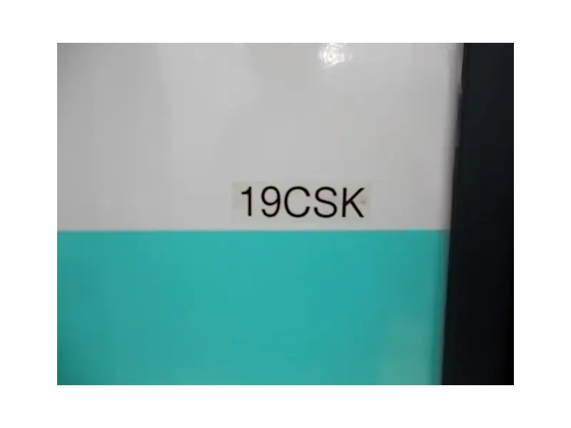 2023 Gulf Stream Vintage Cruiser VN19CSK