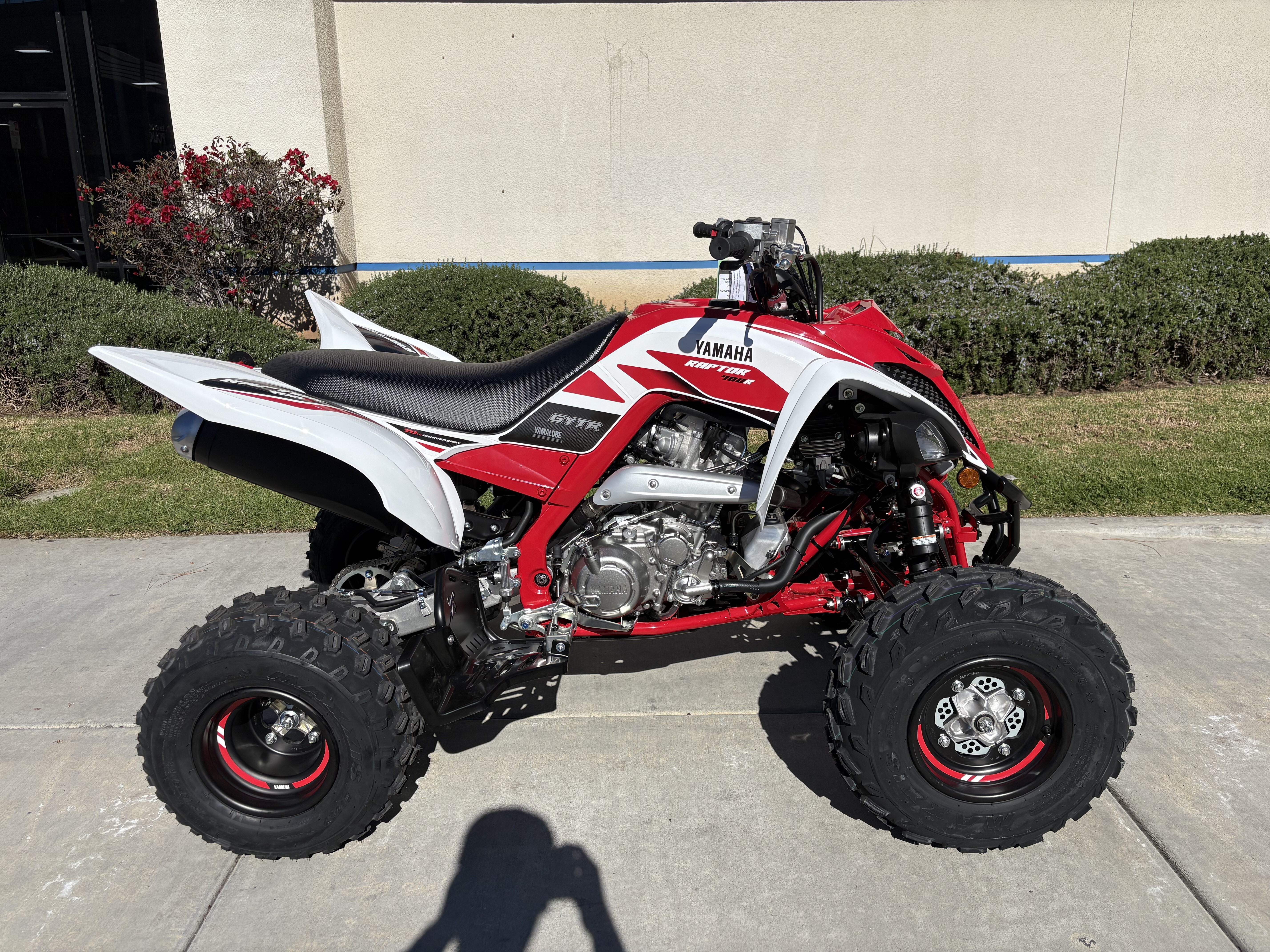 2026 Yamaha Raptor 700R SE in el cajon CA