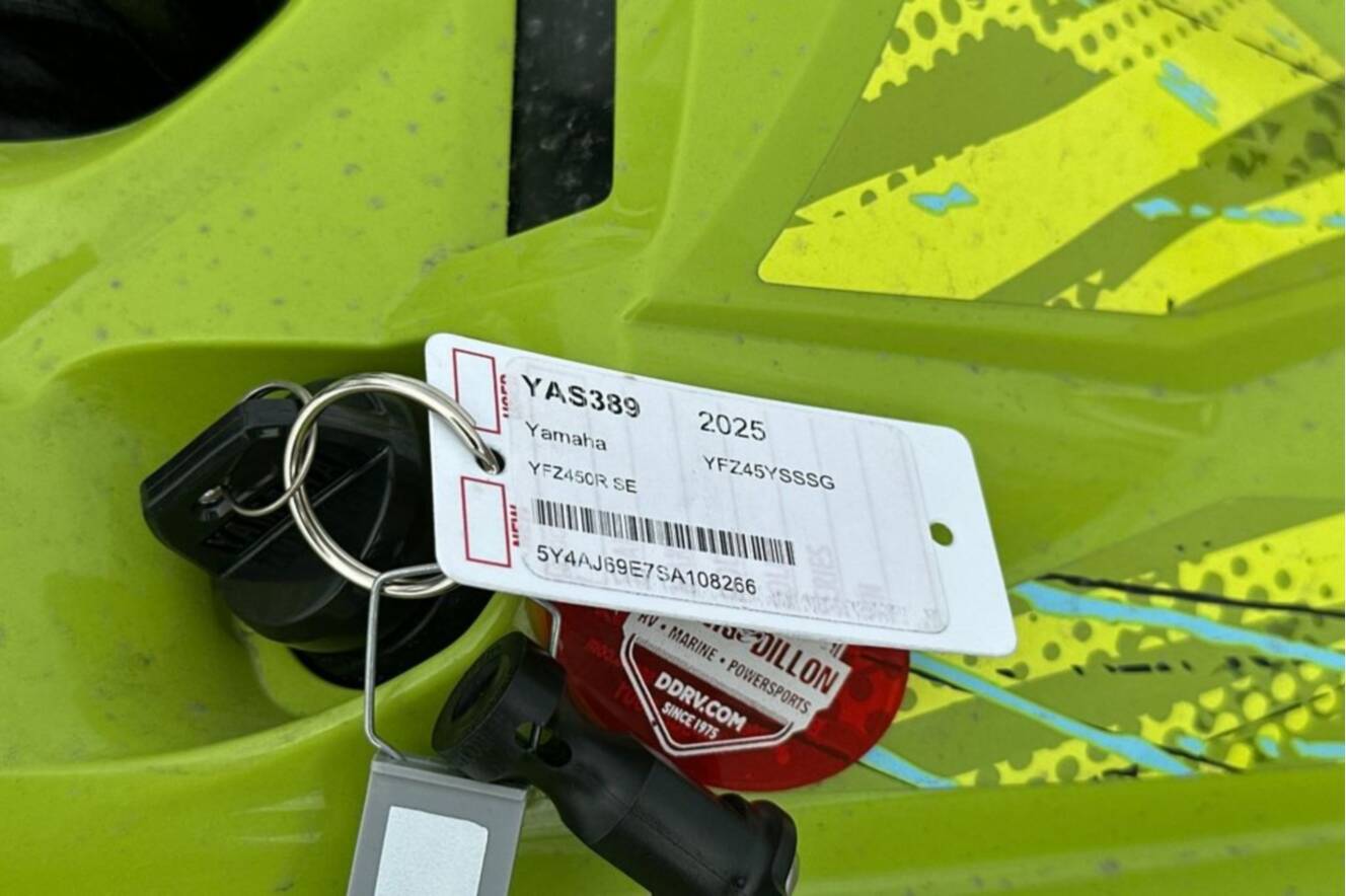 A photo of this 2025 Yamaha YFZ450R SE
