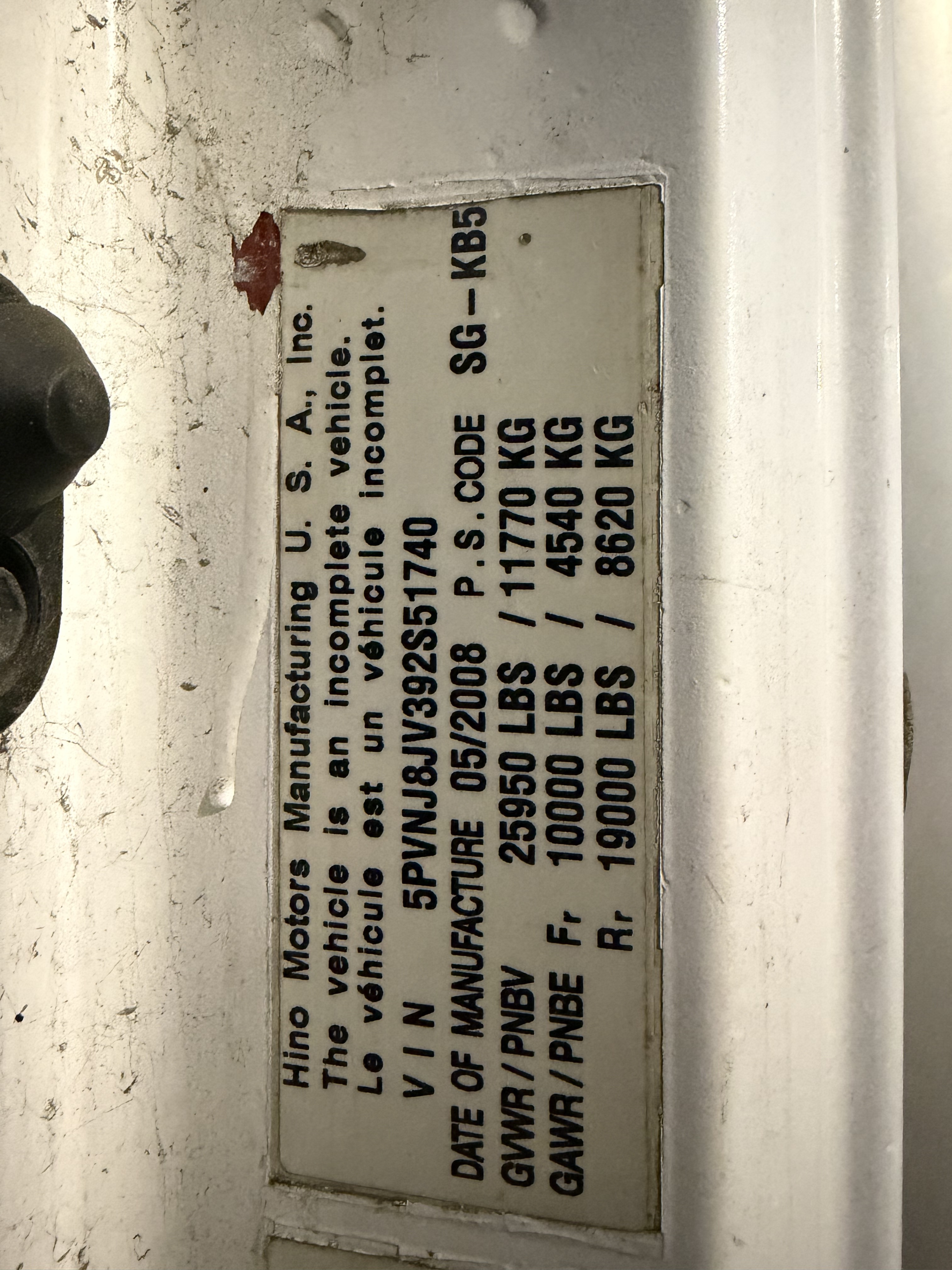 2008 HINO 268 in Riverside, CA