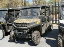 5 Ways ATVs Are Used for Football Games image