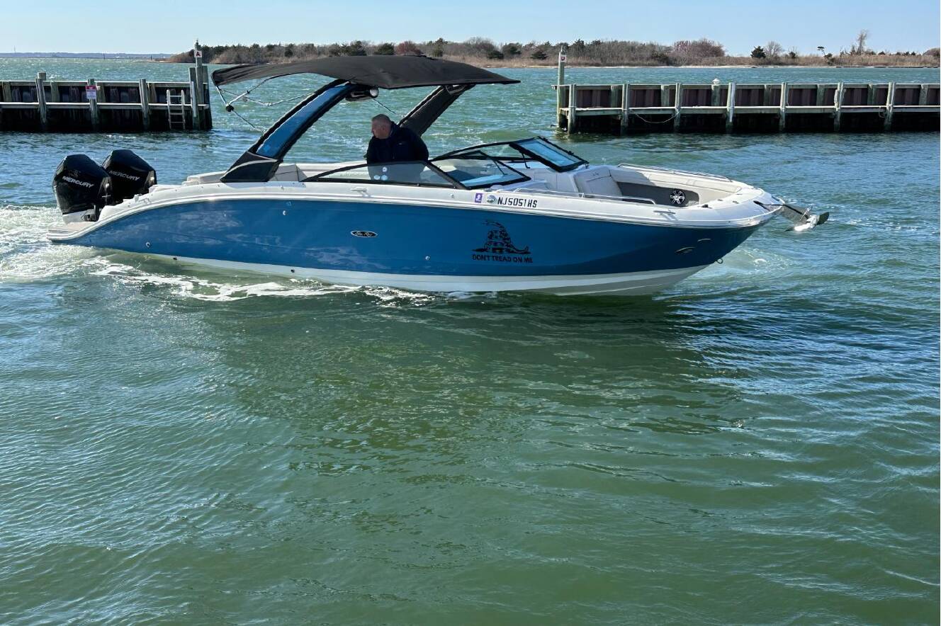 A photo of this 2023 Sea Ray SDX 290 Outboard