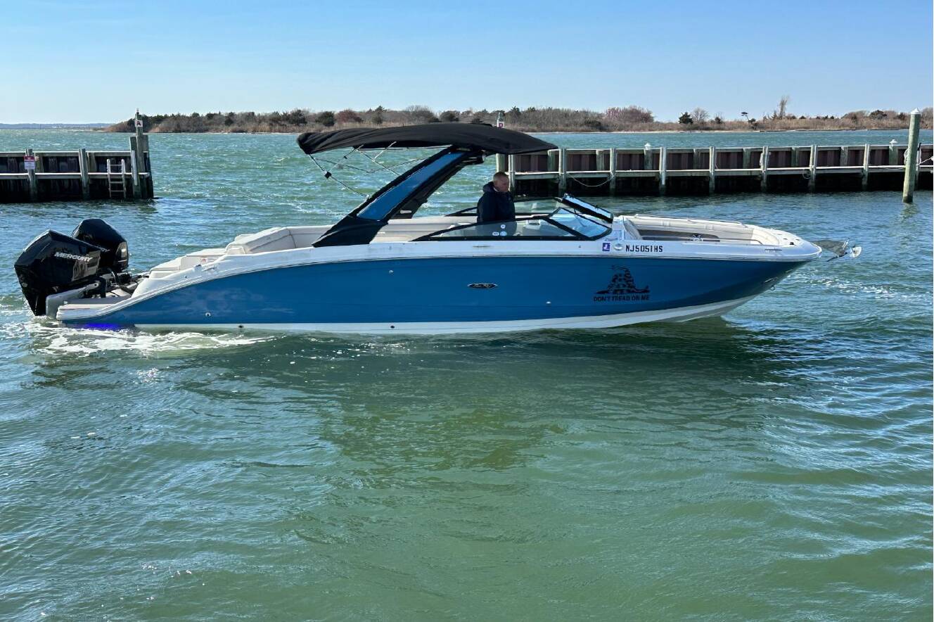 A photo of this 2023 Sea Ray SDX 290 Outboard
