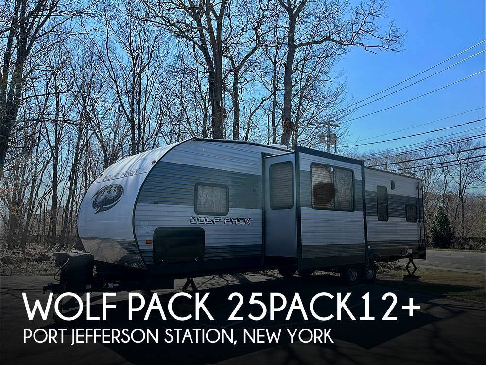 2018 Forest River Wolf Pack 25PACK12+ Travel Trailer Toy Hauler RV