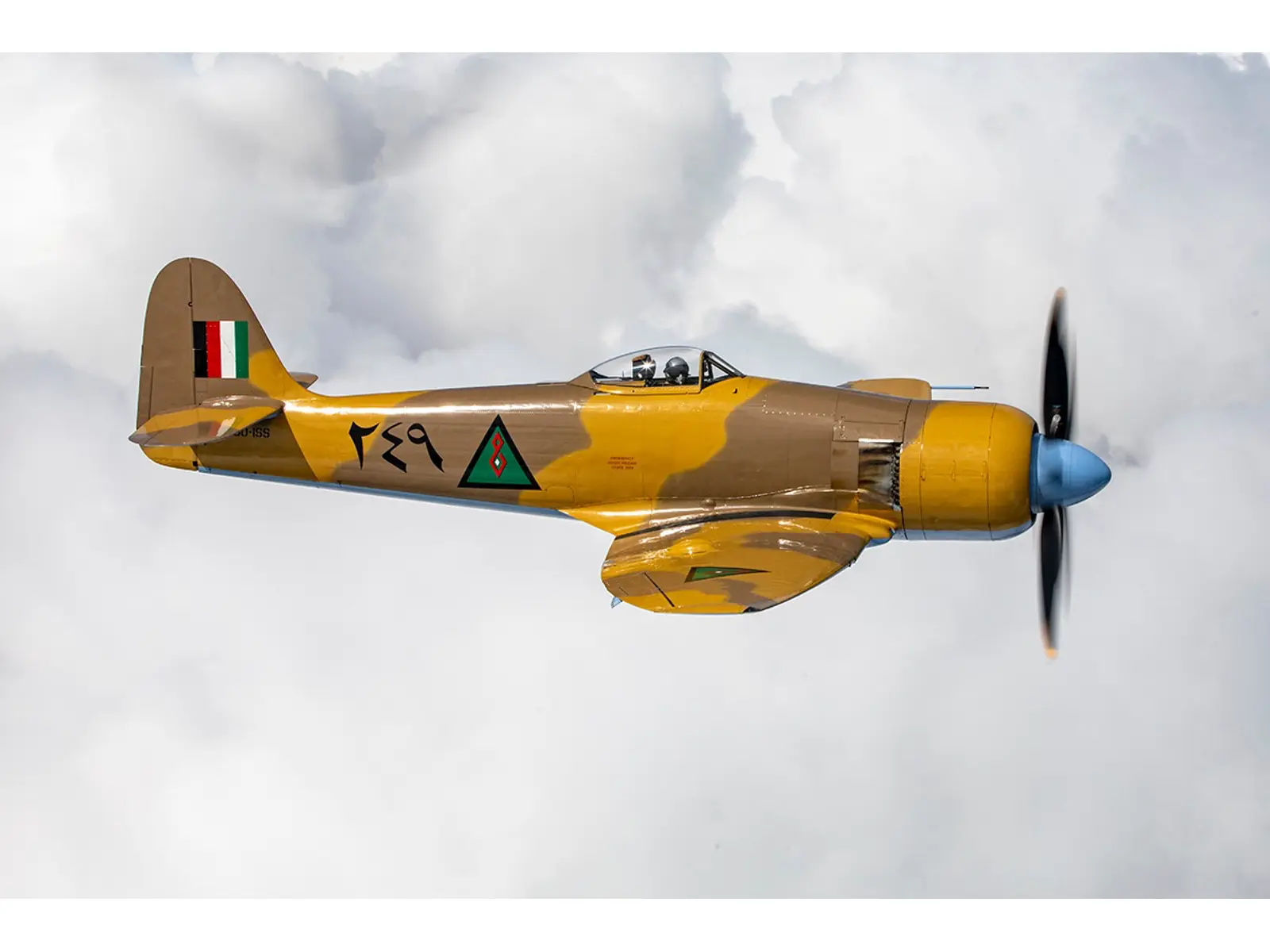 Hawker SEA FURY MK X