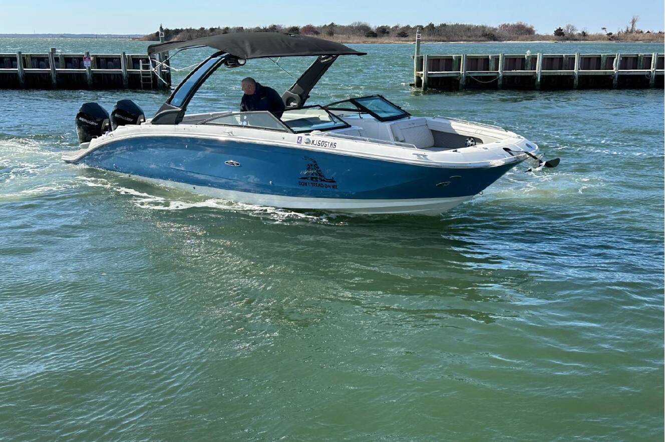 A photo of this 2023 Sea Ray SDX 290 Outboard