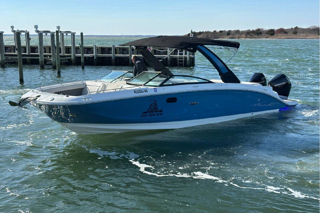 A photo of this 2023 Sea Ray SDX 290 Outboard