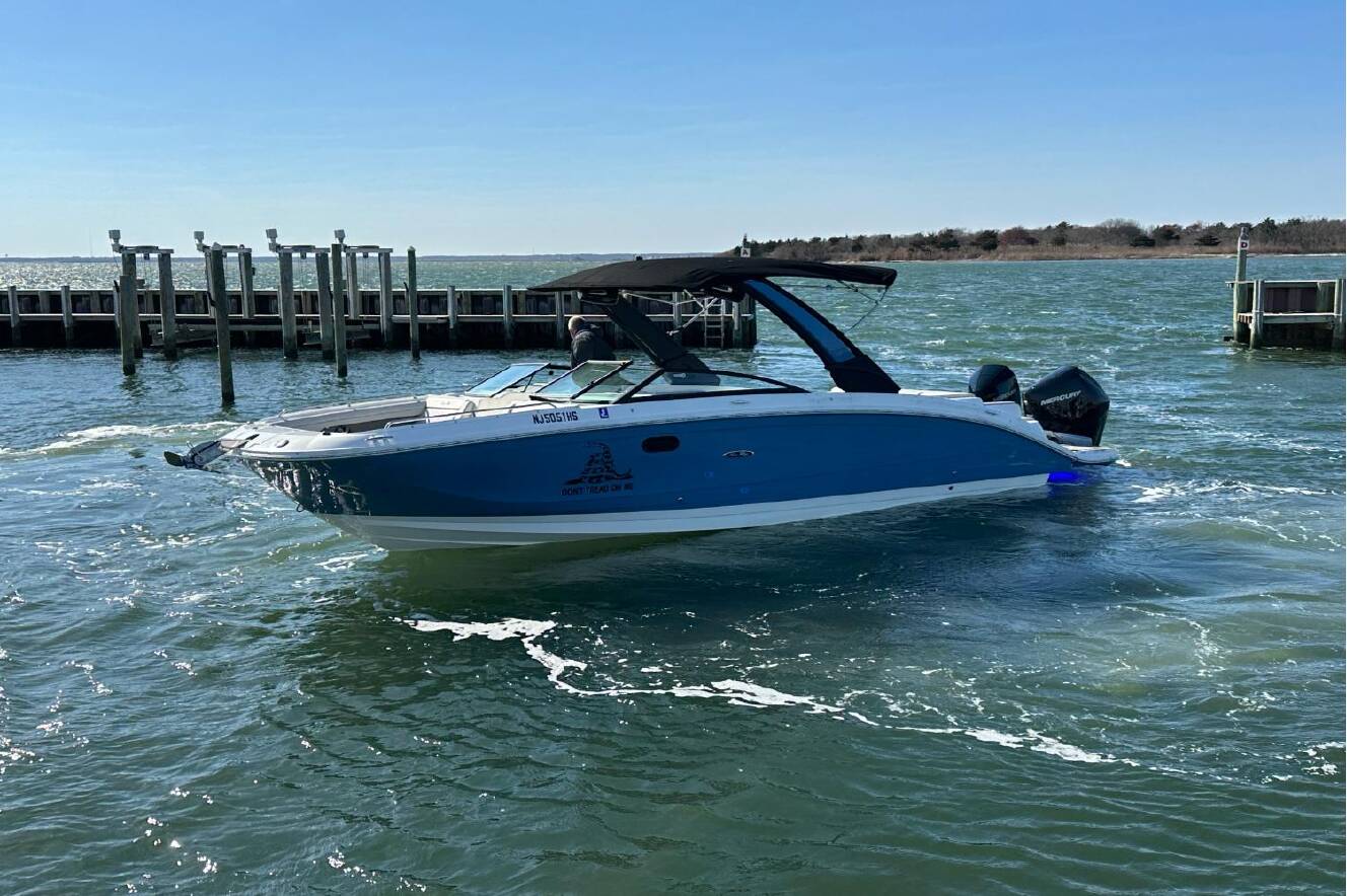 A photo of this 2023 Sea Ray SDX 290 Outboard