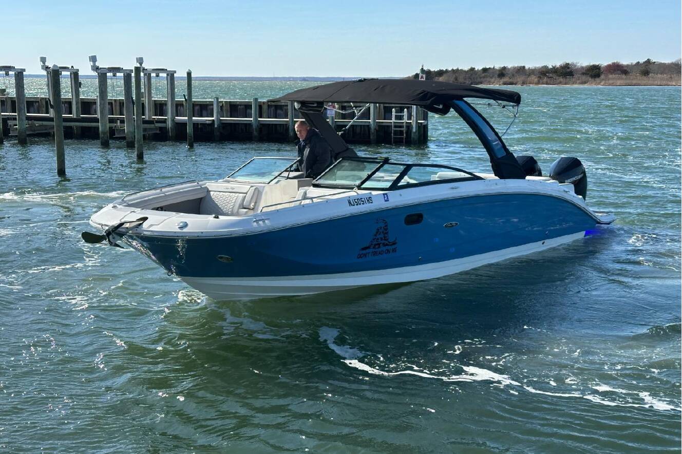 A photo of this 2023 Sea Ray SDX 290 Outboard