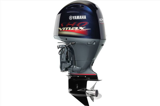 2024 Yamaha VF115LB VMAX SHO in crowley LA