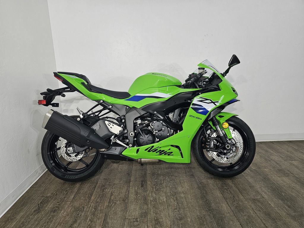 のえ motorcycles Motorcycles For Sale Near Tucson, AZ - Cycle Trader