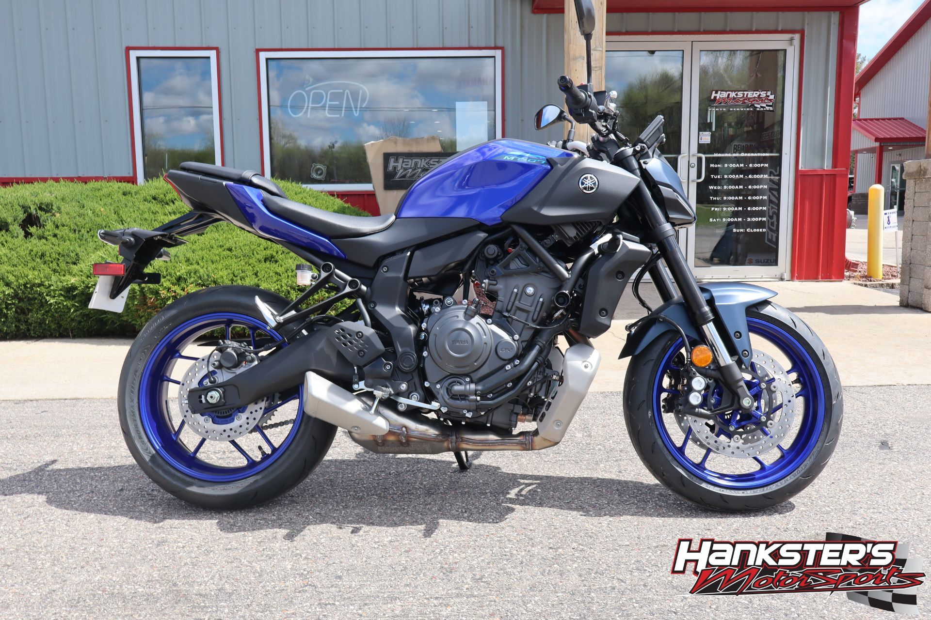 2026 Yamaha MT-07 07 in Janesville, WI