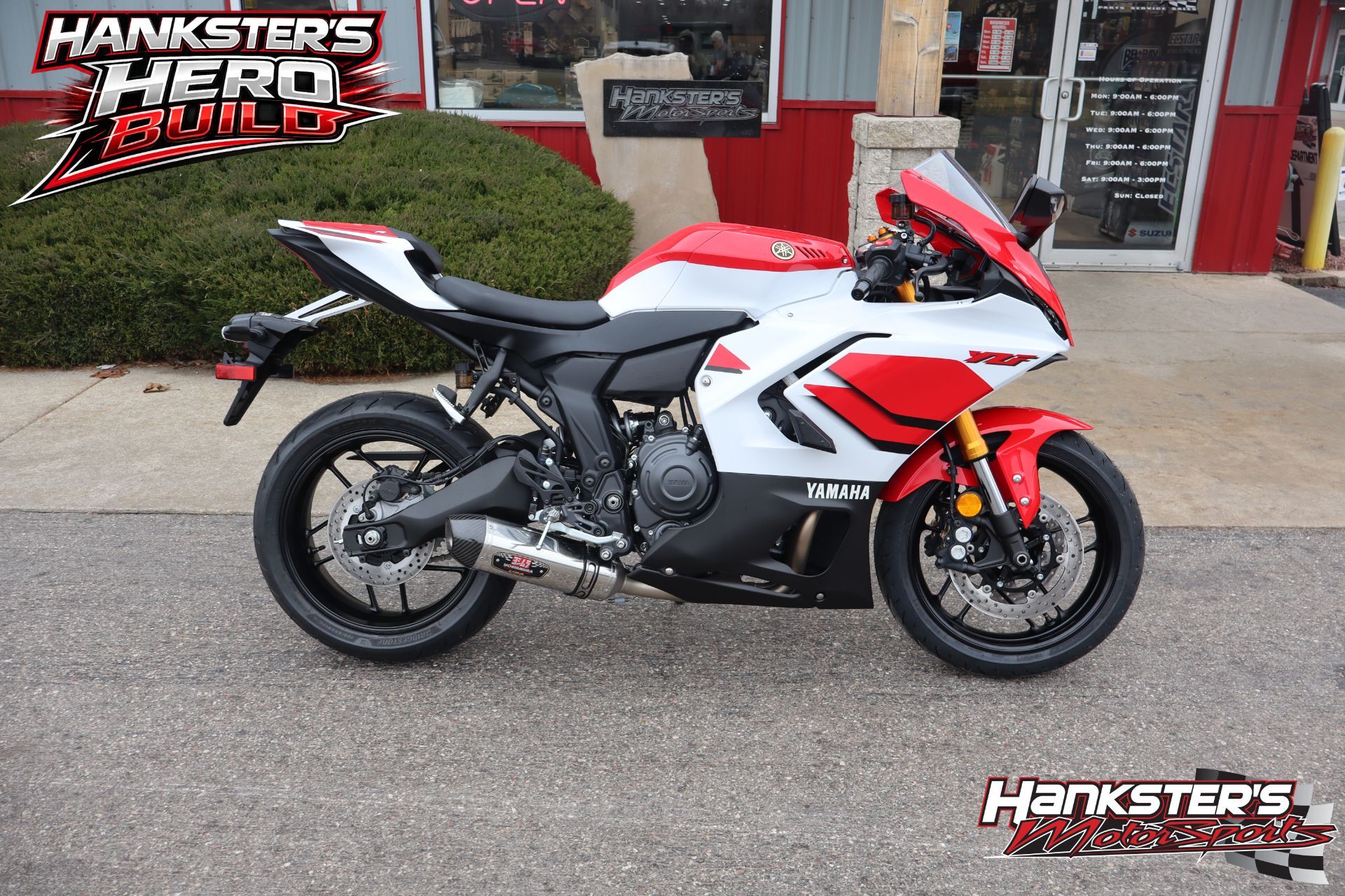 2026 Yamaha YZF-R7 R7 in Janesville, WI
