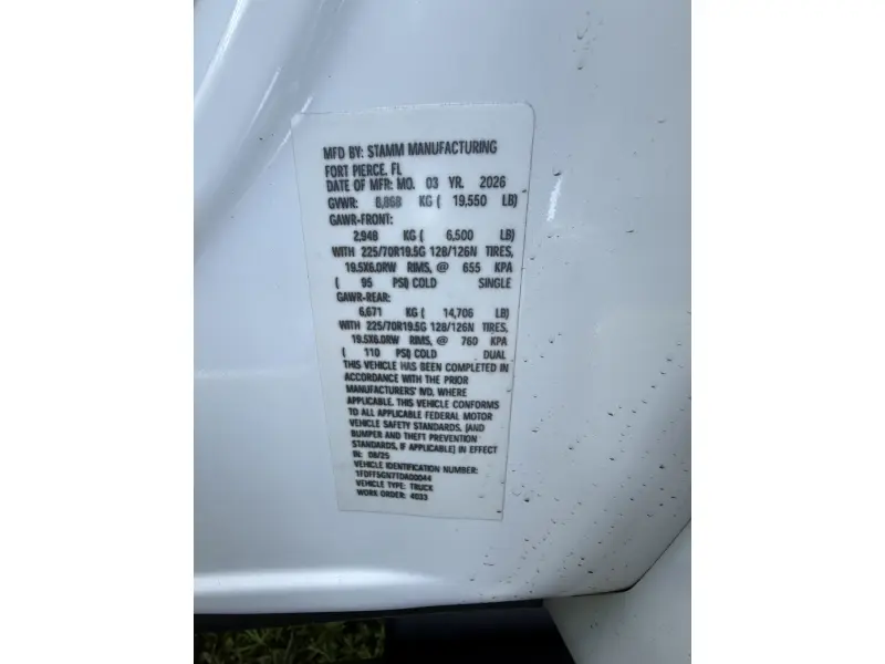 2026 FORD F550