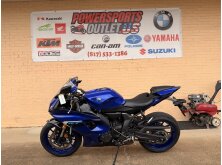 Yamaha YZF-R7: The Supersport Bike That Brings the Thrill image
