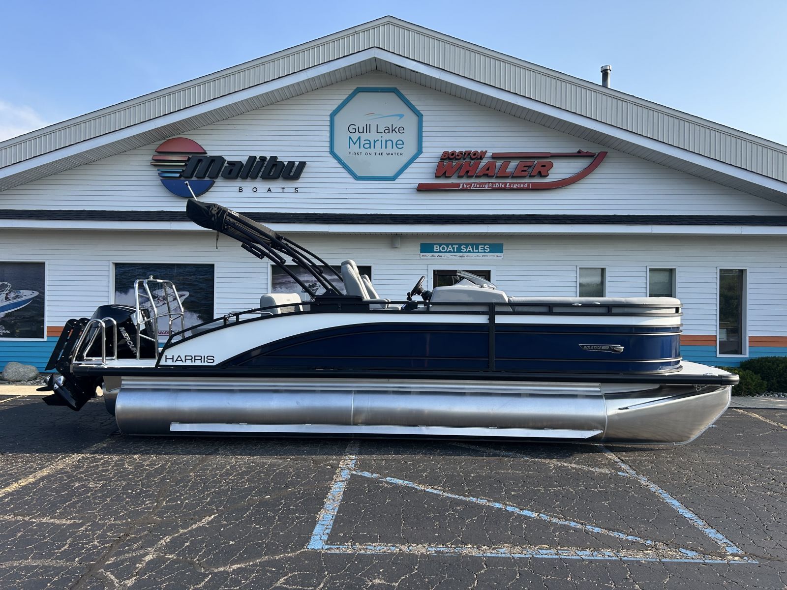 2026 Harris SOLSTICE 230 SLDH SLEC in richland MI