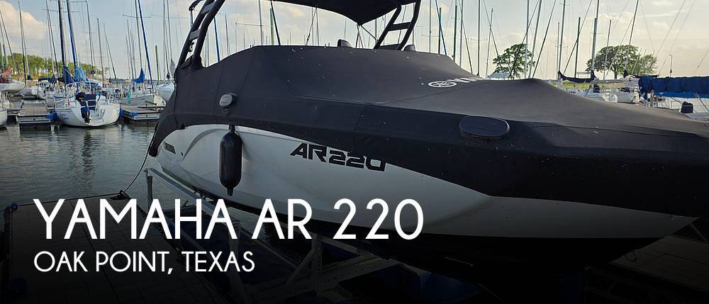 2023 Yamaha AR 220 250 in oak point TX