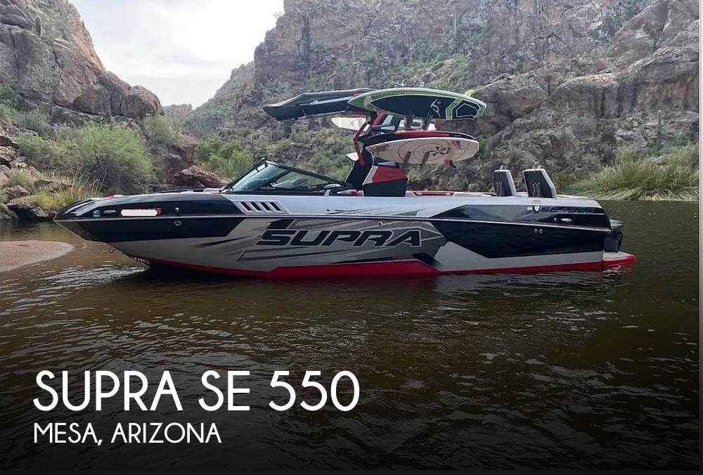 2020 Supra SE 550 Ski and Wakeboard Boat boat