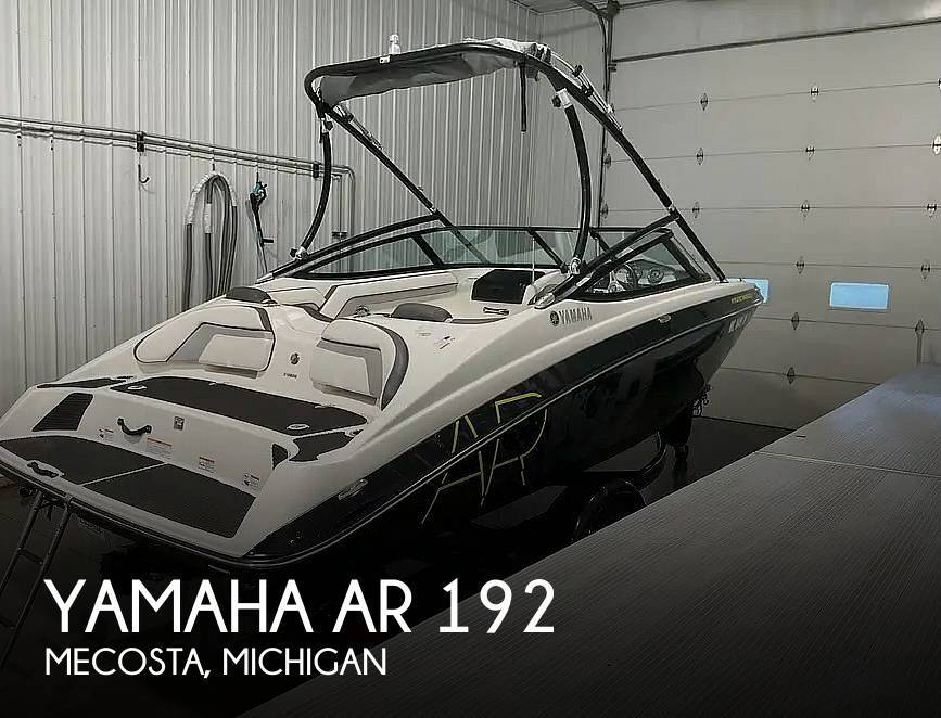 2015 Yamaha AR 192 250 in mecosta MI
