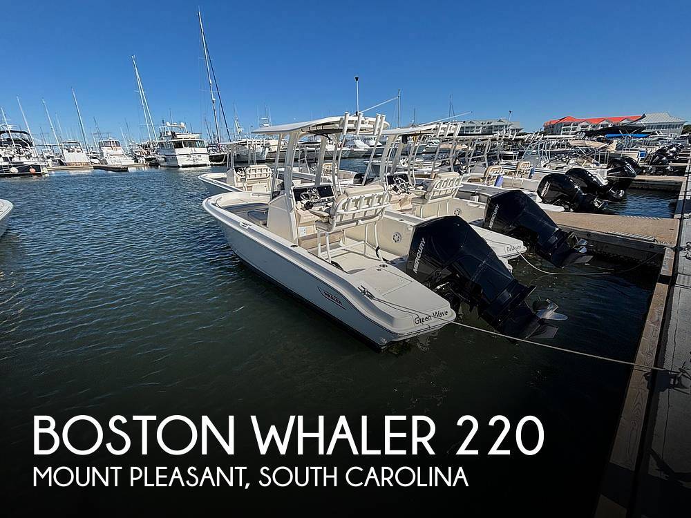 2025 Boston Whaler 220 Dauntless in mount pleasant SC