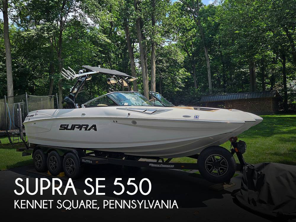 2017 Supra SE 550 Ski and Wakeboard Boat boat