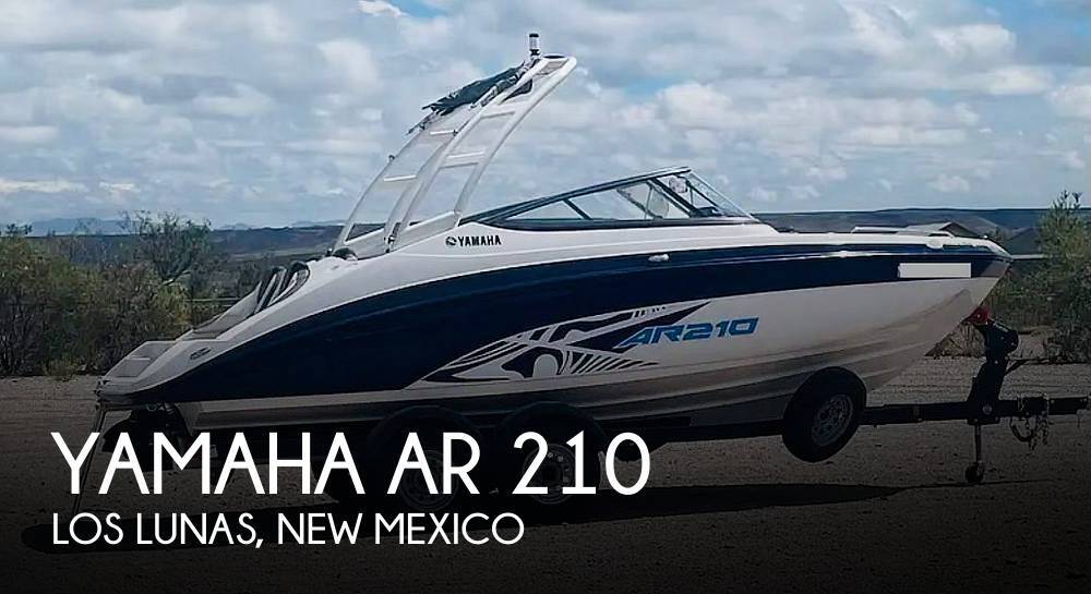 2022 Yamaha AR 210 250 in los lunas NM