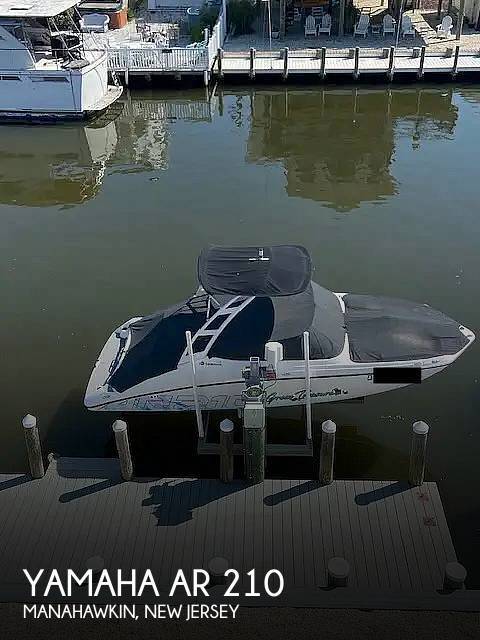2021 Yamaha AR 210 250 in manahawkin NJ