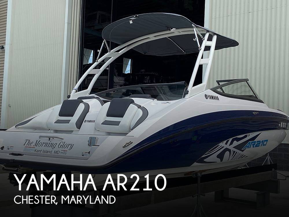 2022 Yamaha AR210 in chester MD