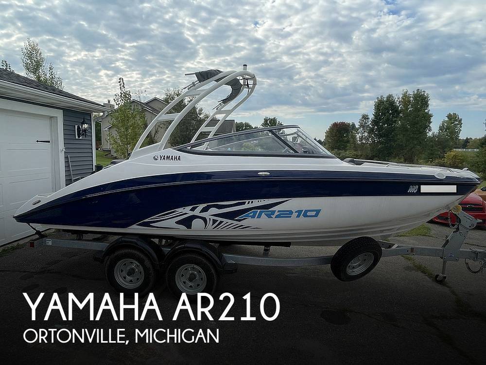 2022 Yamaha AR210 in ortonville MI