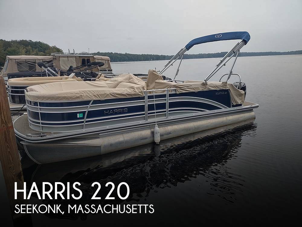 2017 Harris Solstice 220SL SLDH in seekonk MA