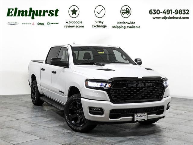 2026 RAM 1500 TRADESMAN in Elmhurst, IL