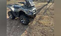 2016 Kawasaki BRUTE FORCE 750 4X4I EPS CAMO Recreation/Utility ATV