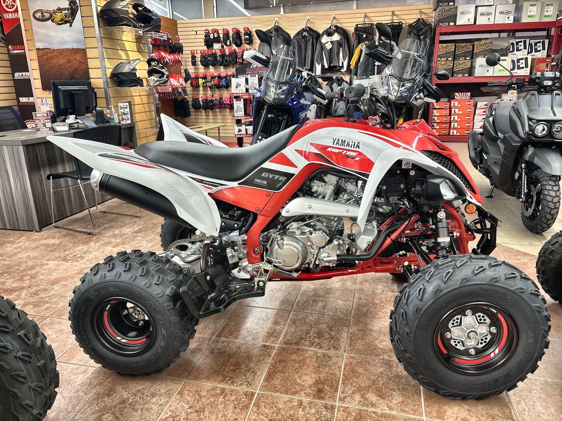 2026 Yamaha Raptor 700R SE in lakewood CO