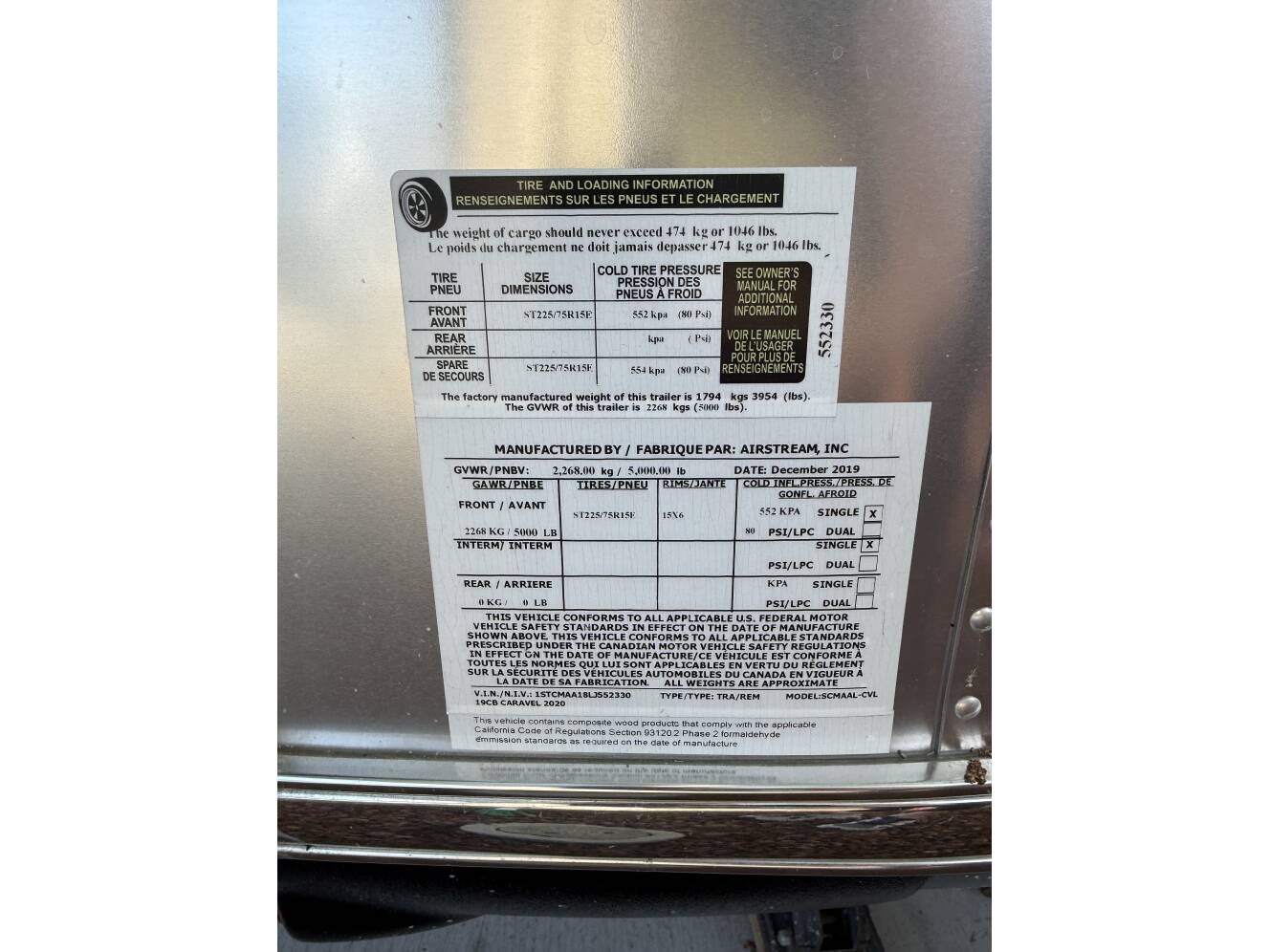 A photo of this 2020 Airstream CARAVEL 19CB