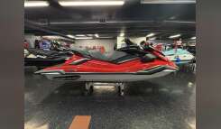 2026 Yamaha FX Cruiser® HO Three Seater jet ski