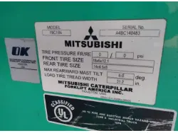 2019 Mitsubishi FBC15N