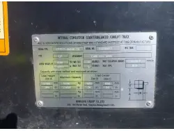2023 HANGCHA CPYD55-XW24B-CB