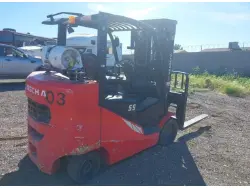 2023 HANGCHA CPYD55-XW24B-CB