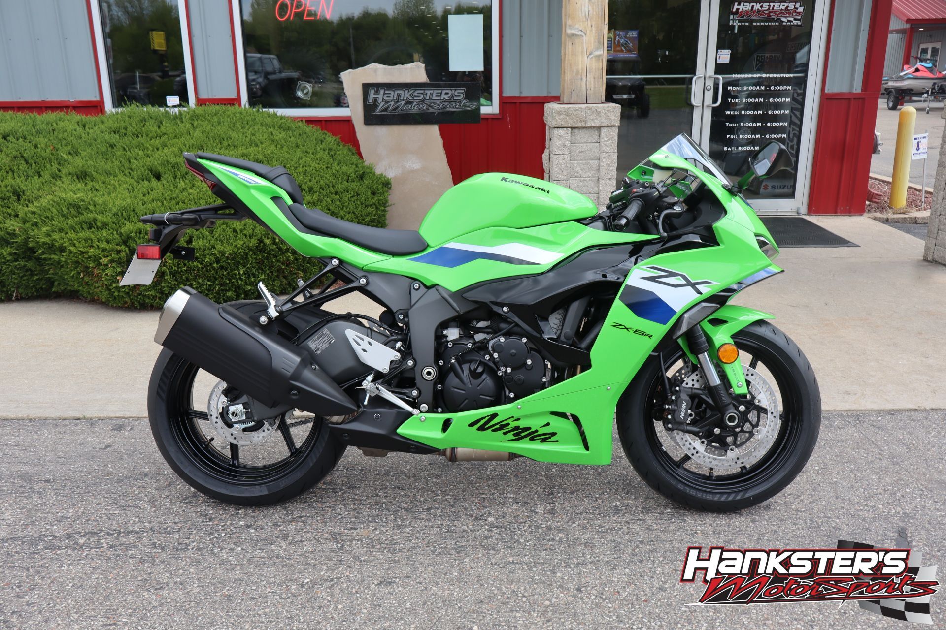 2026 Kawasaki Ninja® ZX™-6R ABS ABS in Janesville, WI