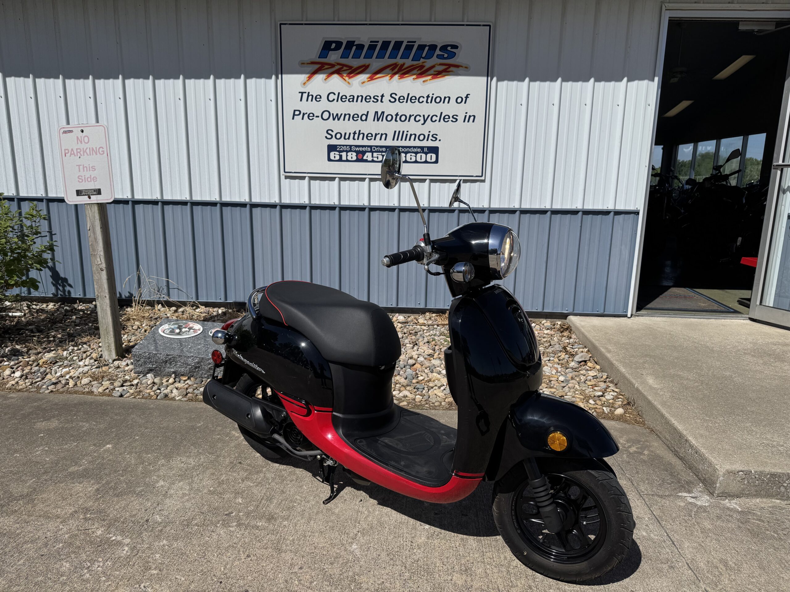2013 Honda METROPOLITAN 50 50 in Carbondale, IL