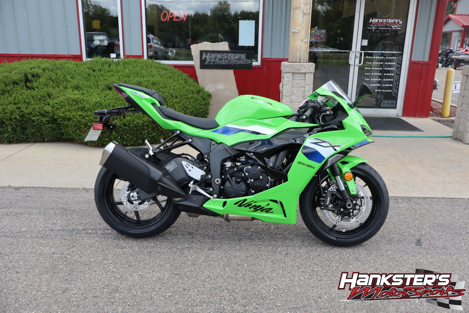 2026 Kawasaki Ninja® ZX™-6R BASE in Janesville, WI