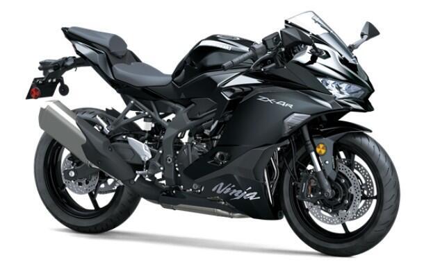 Kawasaki Ninja ZX-4R Motorcycles For Sale - Cycle Trader