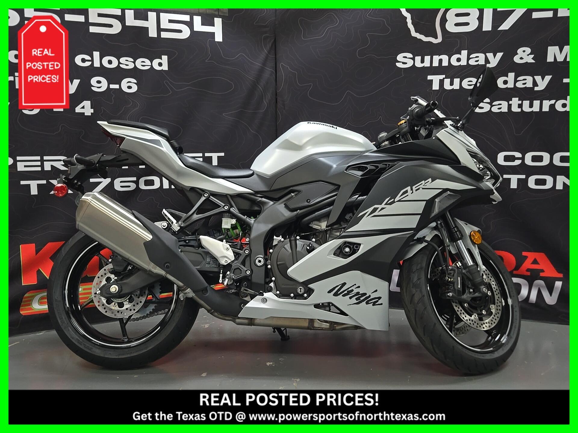 その他 R どれが一番いい？ : r/zx4r