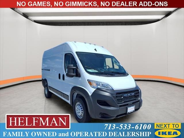 2026 RAM Ram ProMaster in Houston, TX