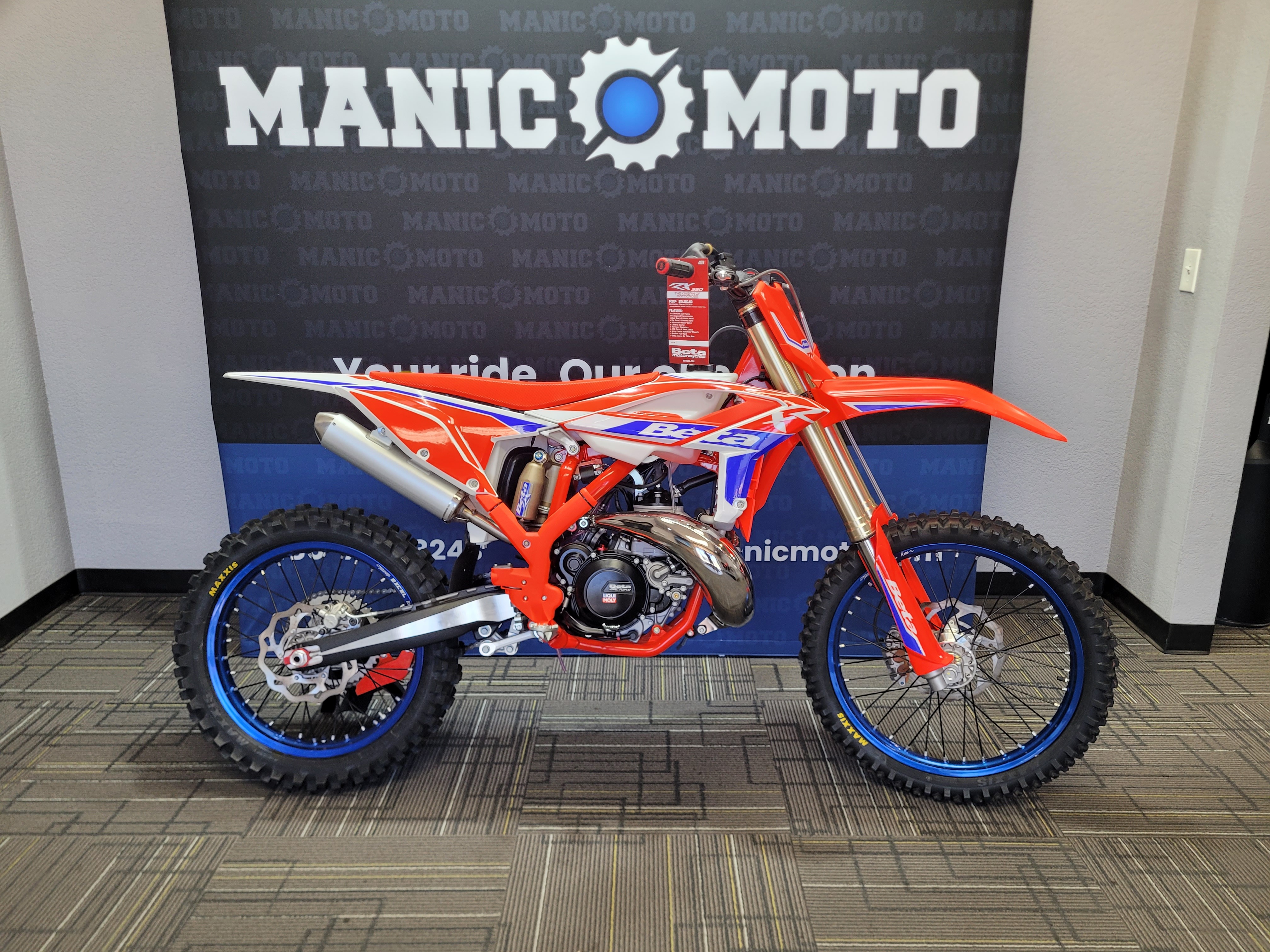2026 Beta 350 RX 350 in Queen Creek, AZ